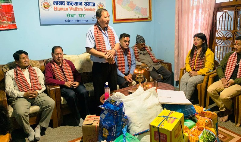 उग्रतारा सहकारीको स्थापना दिवसमा सेवा घरलाई सहयोग 